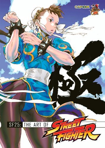 Capcom/Sf25@ The Art of Street Fighter
